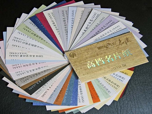 昆山名片设计制作 彩页折页 不干胶 海报 易拉宝