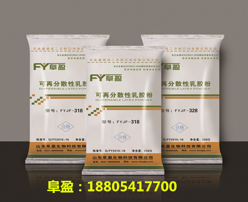 粘结砂浆专用可再分散乳胶粉上海松江区