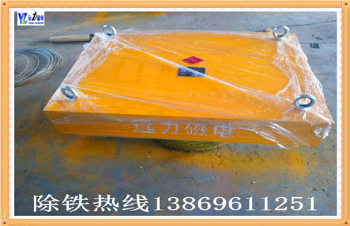RCDB-6磁选机除铁器-衡水磁选机除铁器出售