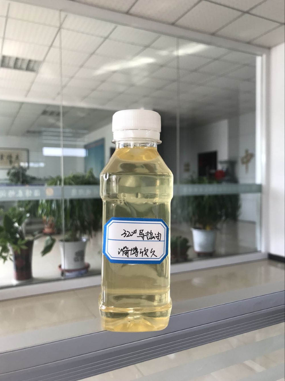 380#国标导热油