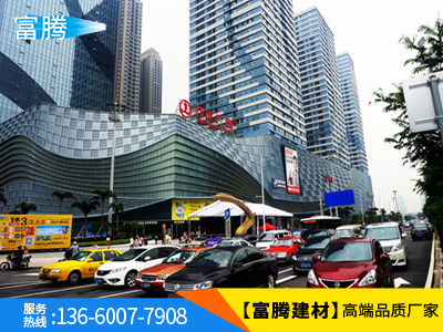 广州富腾建材造型铝单板A型