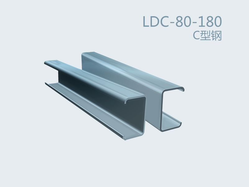 沈阳龙腾建材金属结构供应C型钢热镀锌Z型钢钢结构质优价良