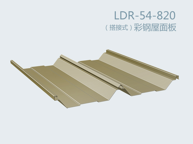 沈阳龙腾彩钢瓦屋面施工方法|彩色压型钢板安装方案