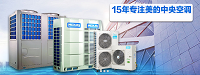 北京旭美达科技有限公司
