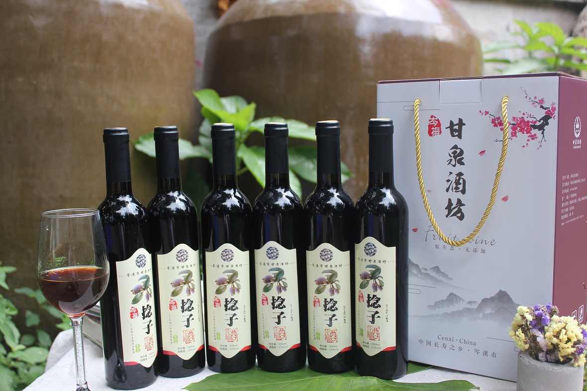 捻子酒桃金娘酒散装瓶装大量供应加工定制批发贴牌定制