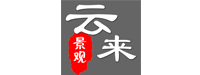 英德市望埠镇云来景观石场