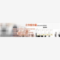 别挑了！您喜欢的在这里，北京市交通馆实惠！！