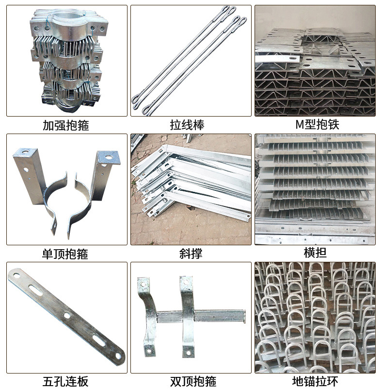 任丘市光奥通讯供应优品光缆挂钩 电缆挂钩 喷塑挂钩