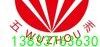 沧州市螺旋钢管集团有限公司