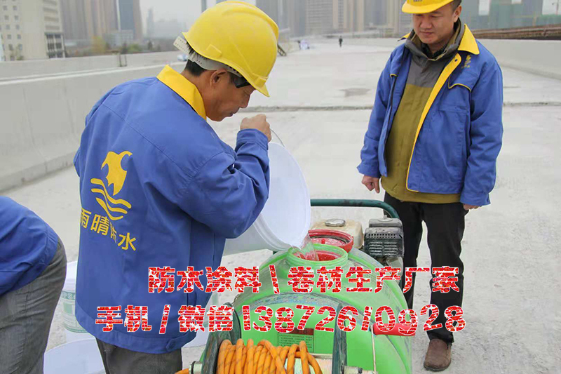 绵阳BBC251型道桥专用防水材料销售施工应用案例展示