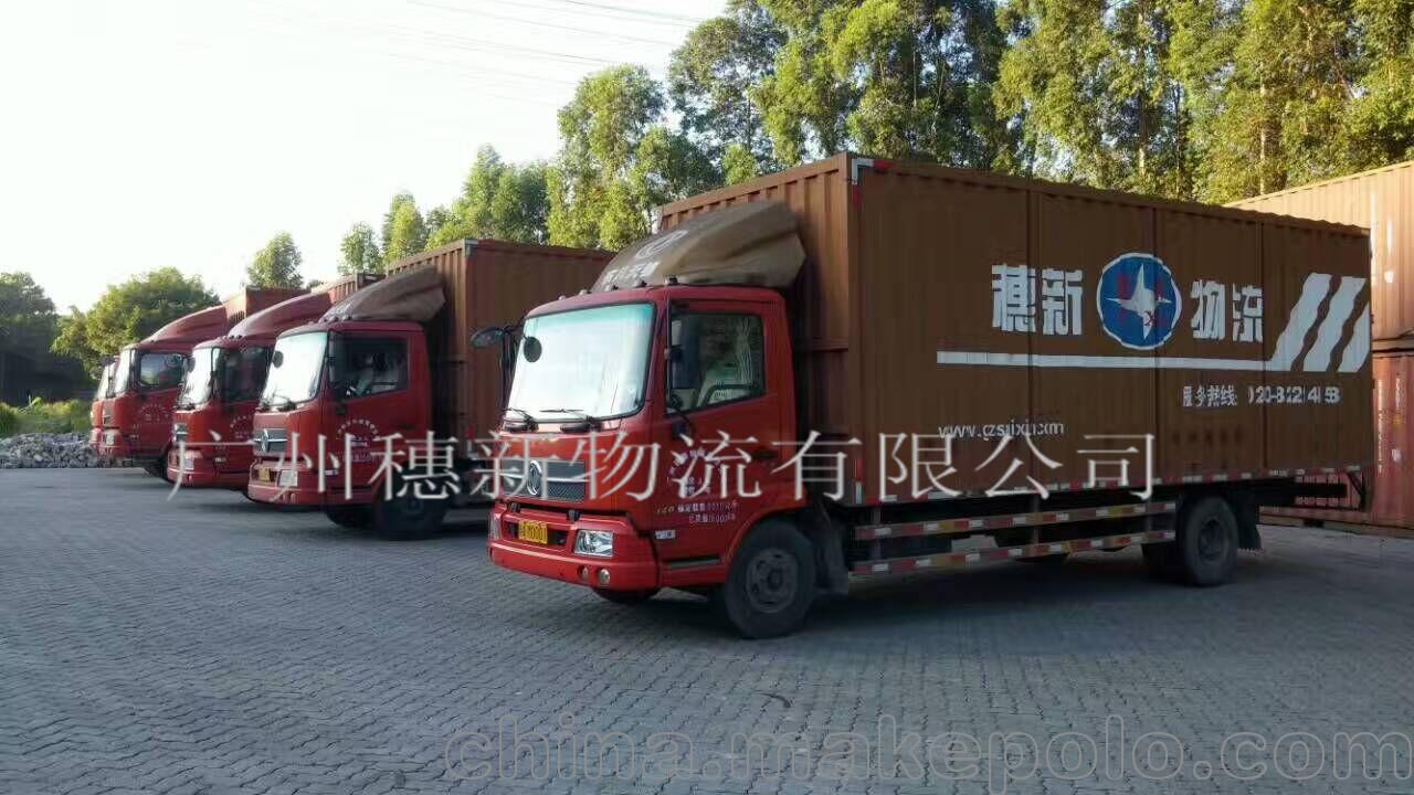 进出口报关中转装卸柜仓库，配套运输、包装、贸易清关