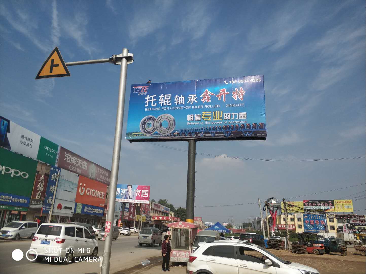 托辊厂 托辊轴承座