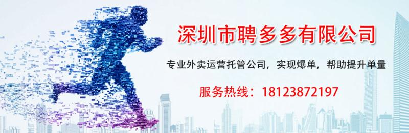 贵阳茅台酒回收电话