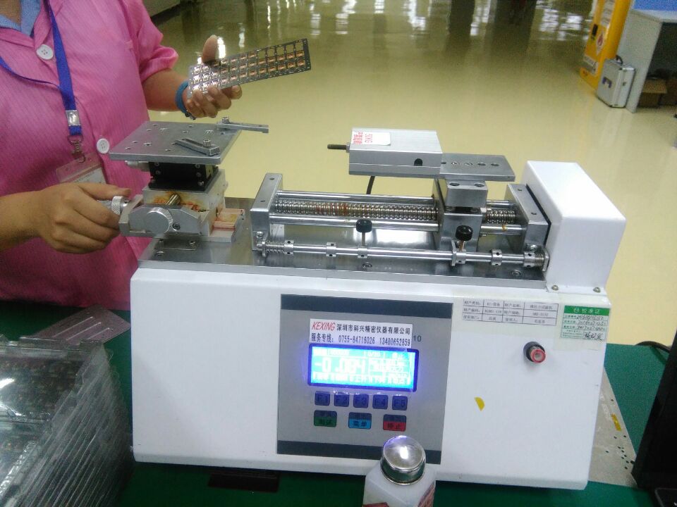 针织品剥离强度试验机 离型膜撕裂强度测试仪