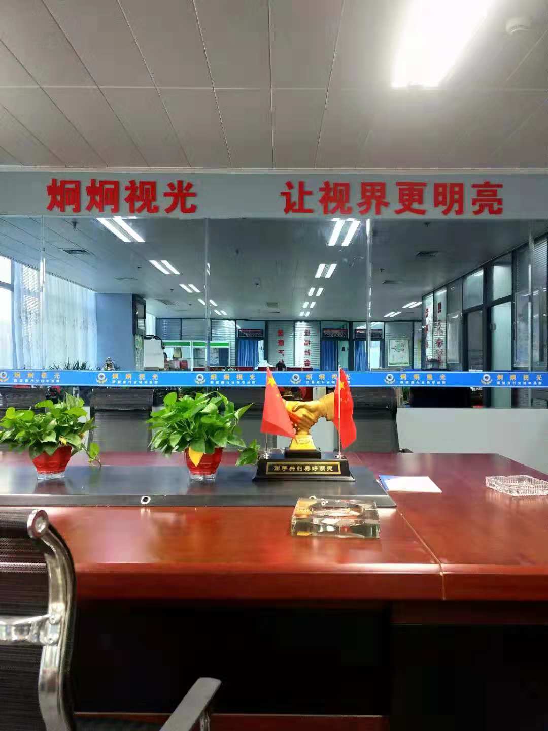 鹤壁视力恢复加盟   【炯炯视光】更***