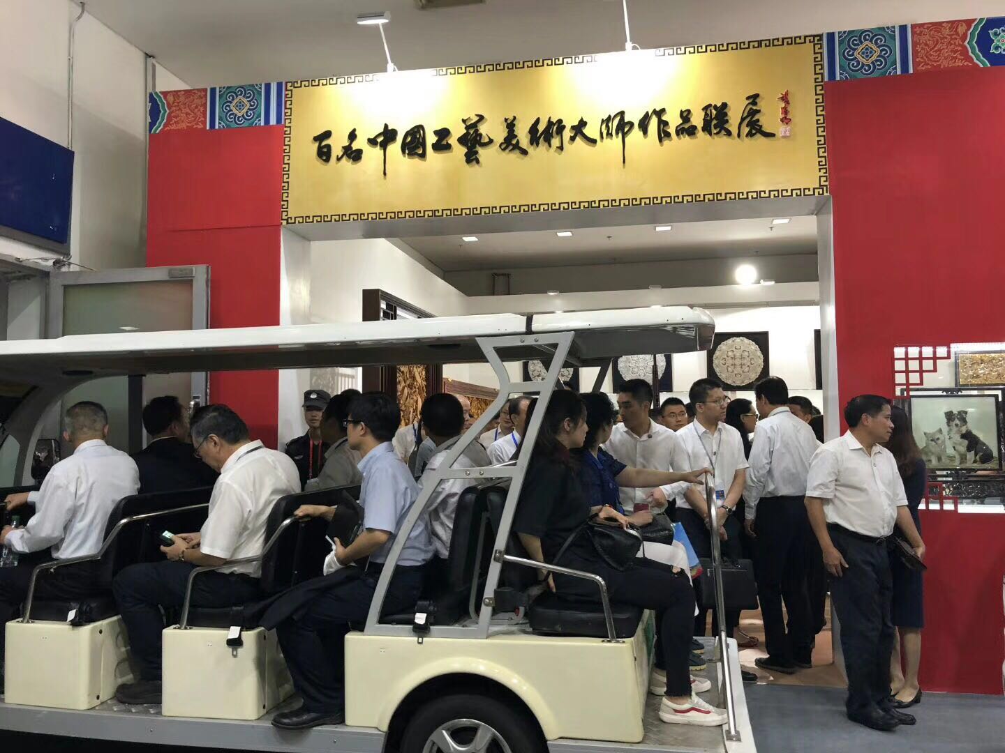 2019深圳文博会时间12月地点深圳会展中心7/9号馆