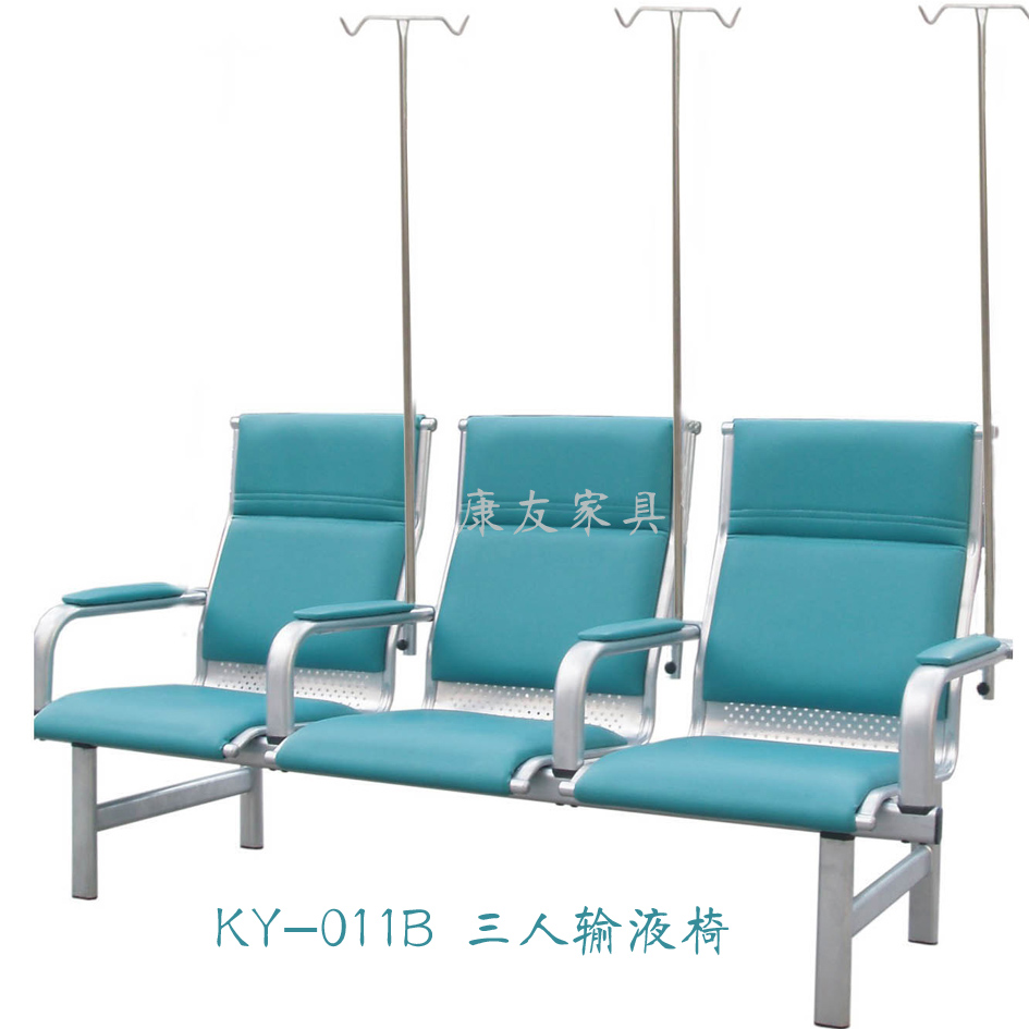 热销三人耐刮皮革输液椅