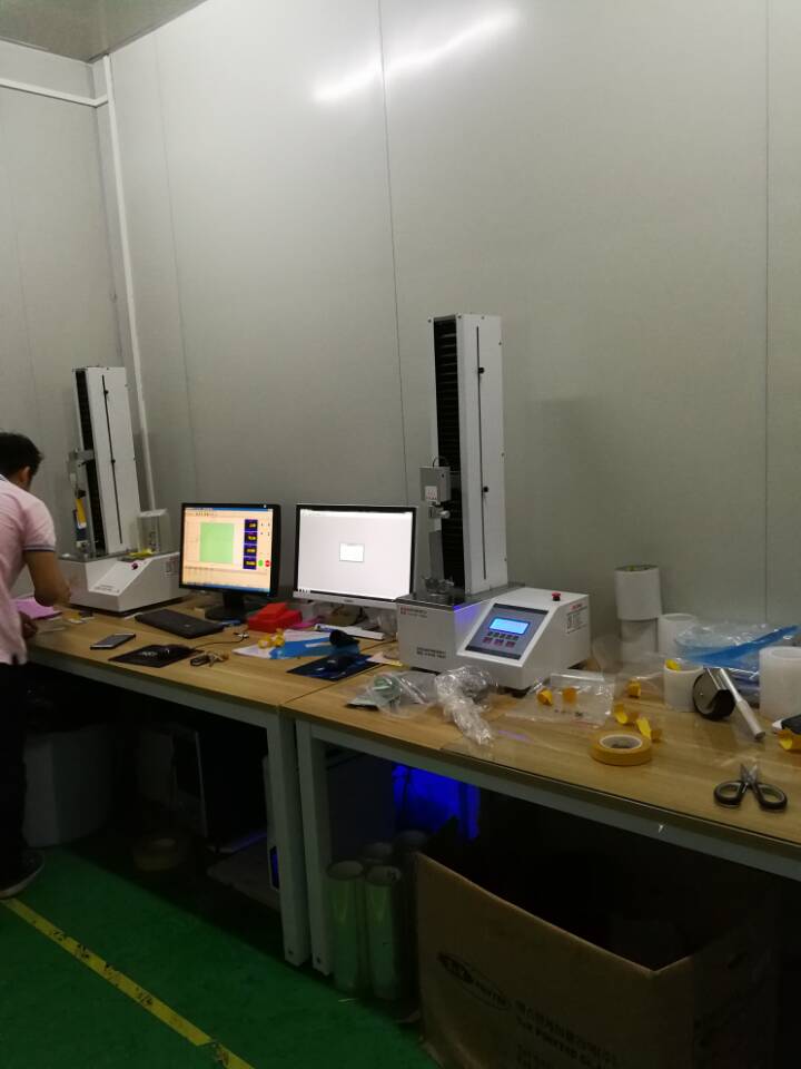 针织品剥离强度试验机 离型膜撕裂强度测试仪