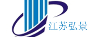  江苏弘景高空工程有限公司