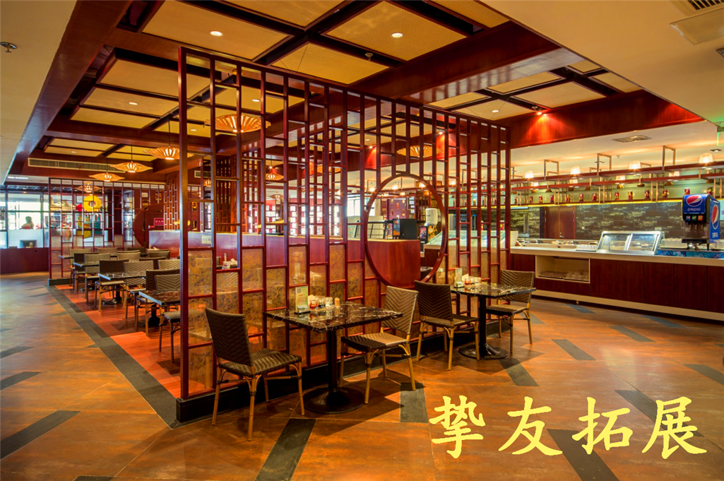 【美汤山-紫清湖温泉度假区】-拓展旅游-绿肺养生