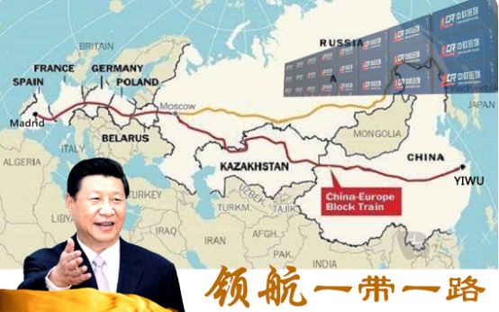 2019中国义乌智能游乐及新零售产业博览会-官方发布