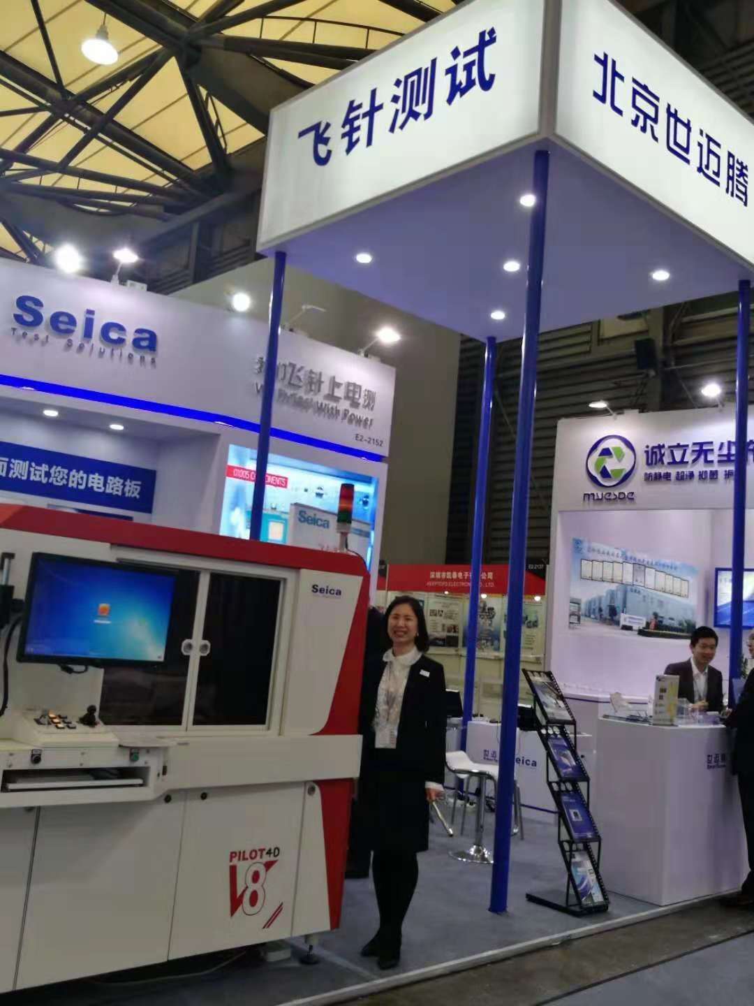 PCBA测试机SEICA 销售租赁代工测试