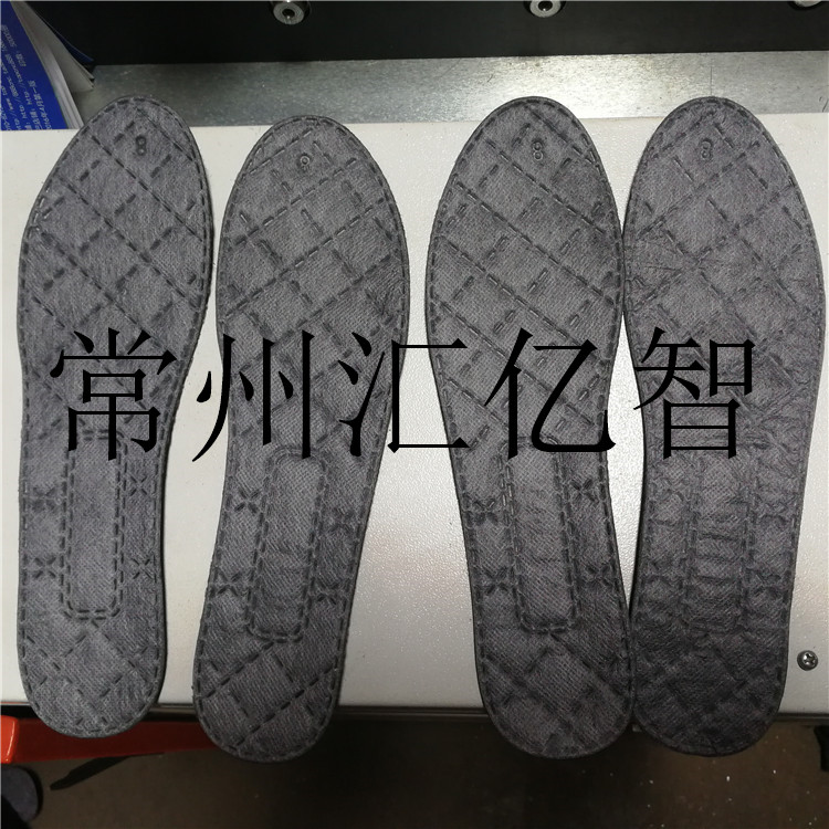 全自动超声波鞋垫机 眼罩机 多功能无纺复合机 生产厂家批发
