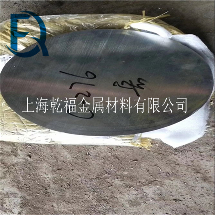 Inconel625镍基高温合金棒材 高温耐腐蚀合金无缝管