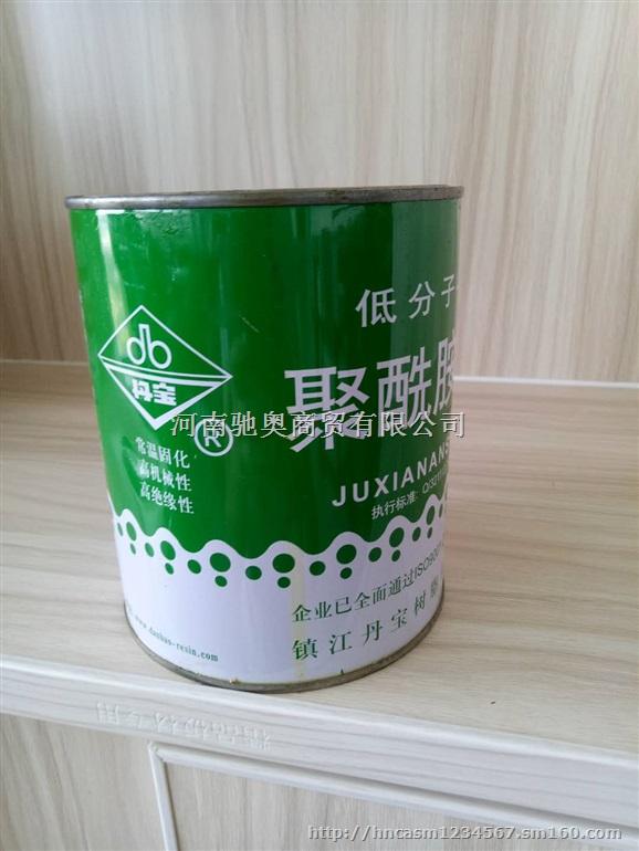 银川 厂家*** 低分子聚酰胺树脂650 环氧树脂固化剂