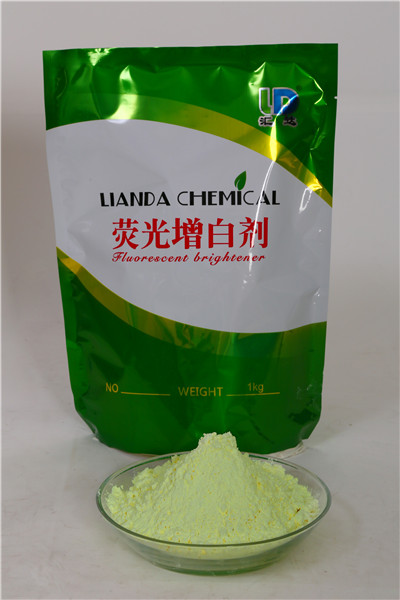 ***出售荧光增白剂ER1