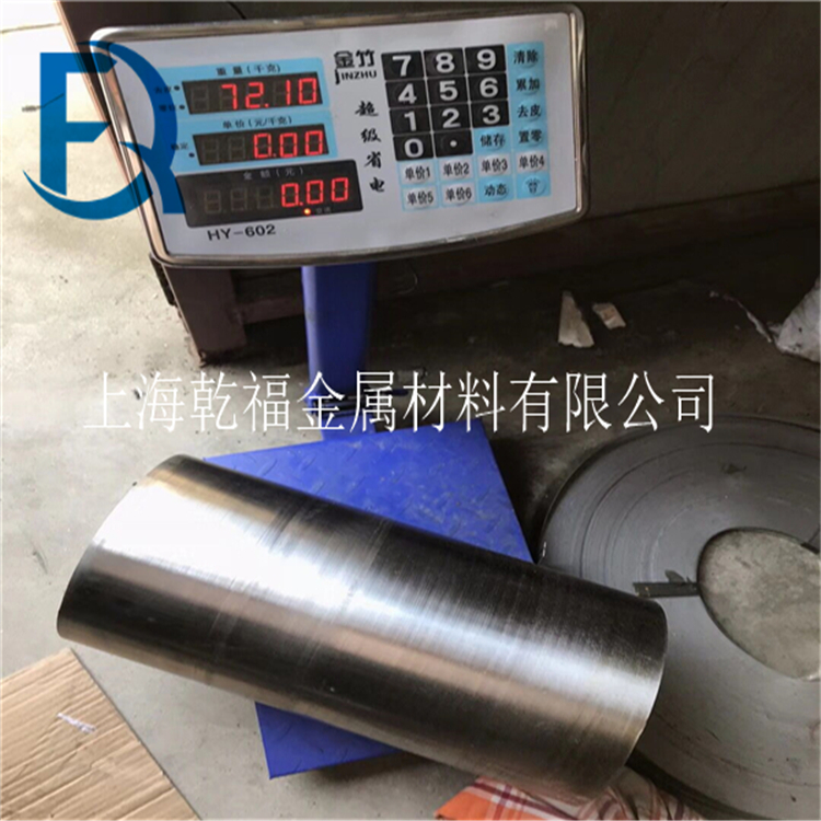 镍基耐高温合金Inconel601耐腐蚀无缝管毛细管等