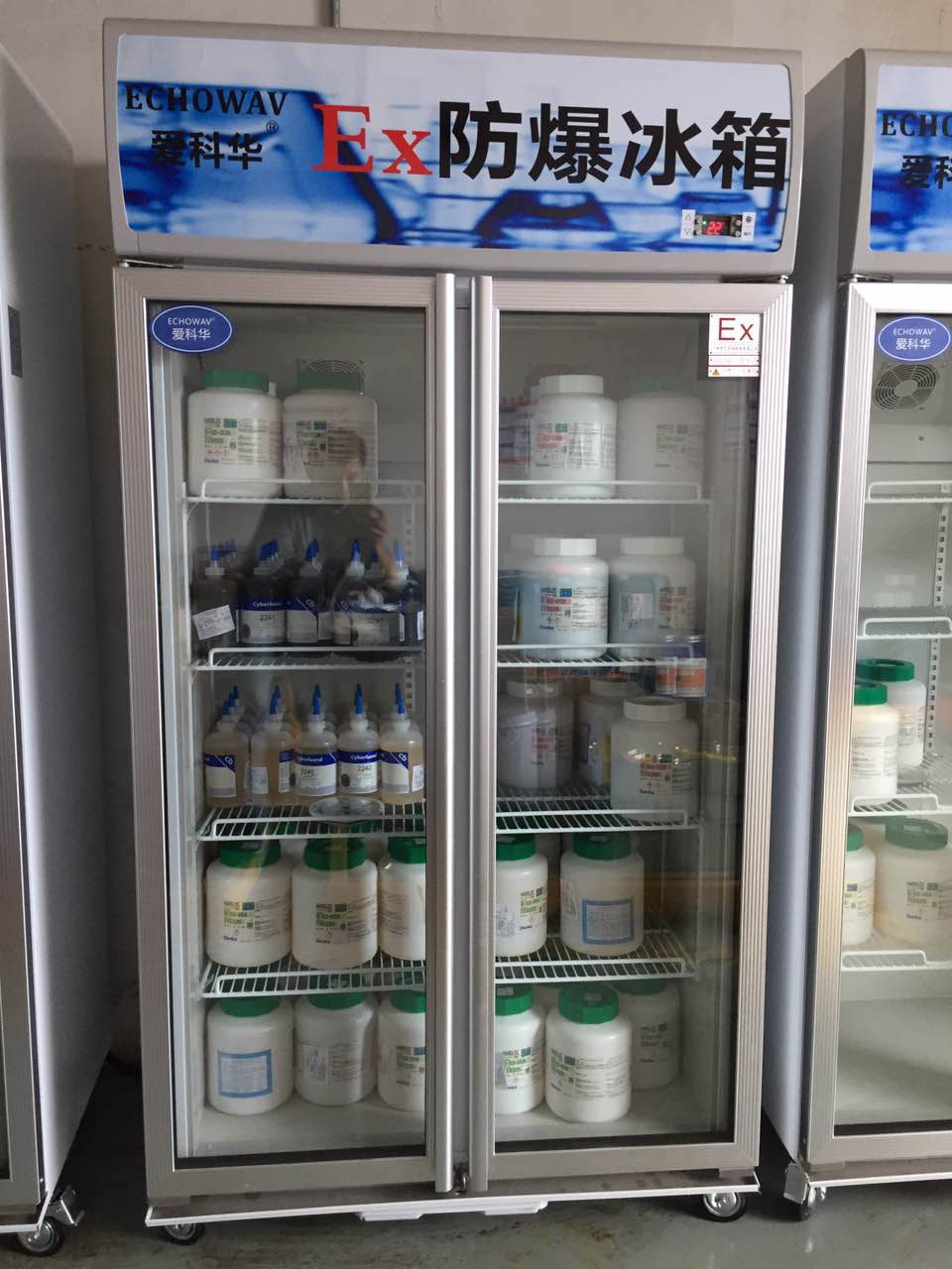 格力防爆冰箱 展柜600L