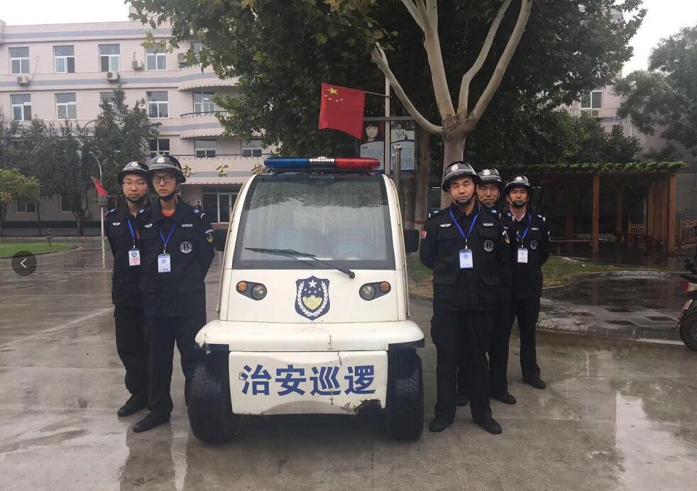 石家庄保安公司守护者保安服务***周到
