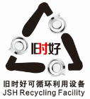 咖啡吧台设备售后安装，维修，保养