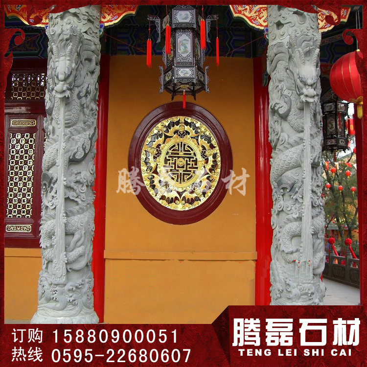 石雕龙柱价钱  石雕龙柱制作厂家