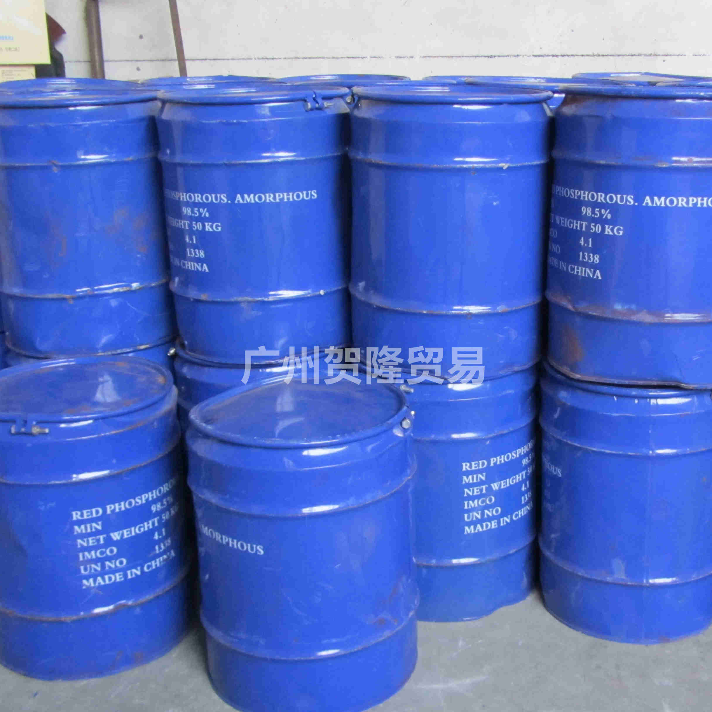 赤磷价格 工业赤磷现货批发 广州老牌经销商***配送