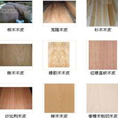 贝壳衫木皮厂家价格
