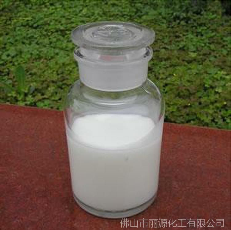 皮革防霉剂 皮革防霉剂厂家