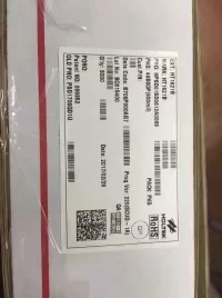 HT7533