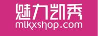 深圳市魅力凯秀商业连锁有限公司