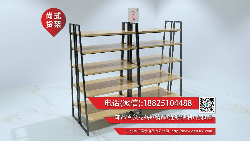 十元店货架小饰品店货架***店2元店货架广州饰品货架批发