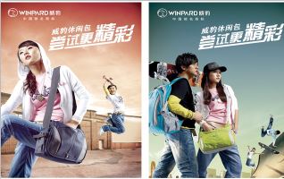 品牌营销咨询公司新行情报价，天进品牌品牌顾问的***优势