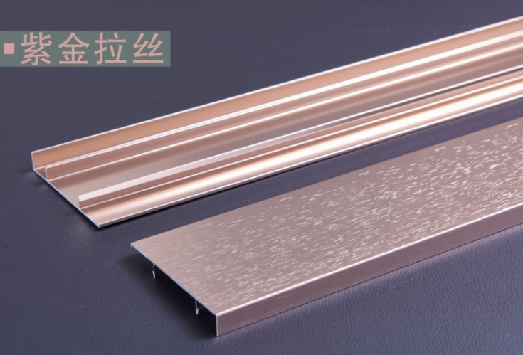 厂家批发北京60mm铝合金踢脚线