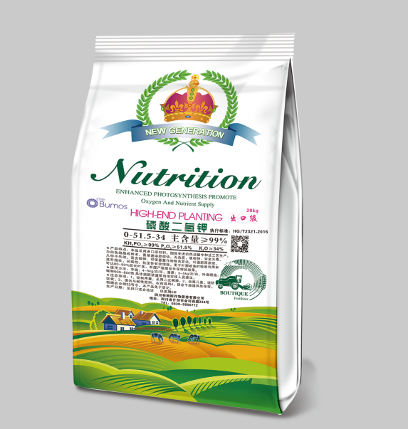 厂家供应磷酸二氢钾农业级工业级饲料级食品级长期现货供应
