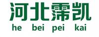 河北霈凯环保设备有限公司