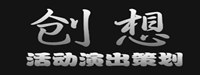 大连紫韵创想传媒有限公司