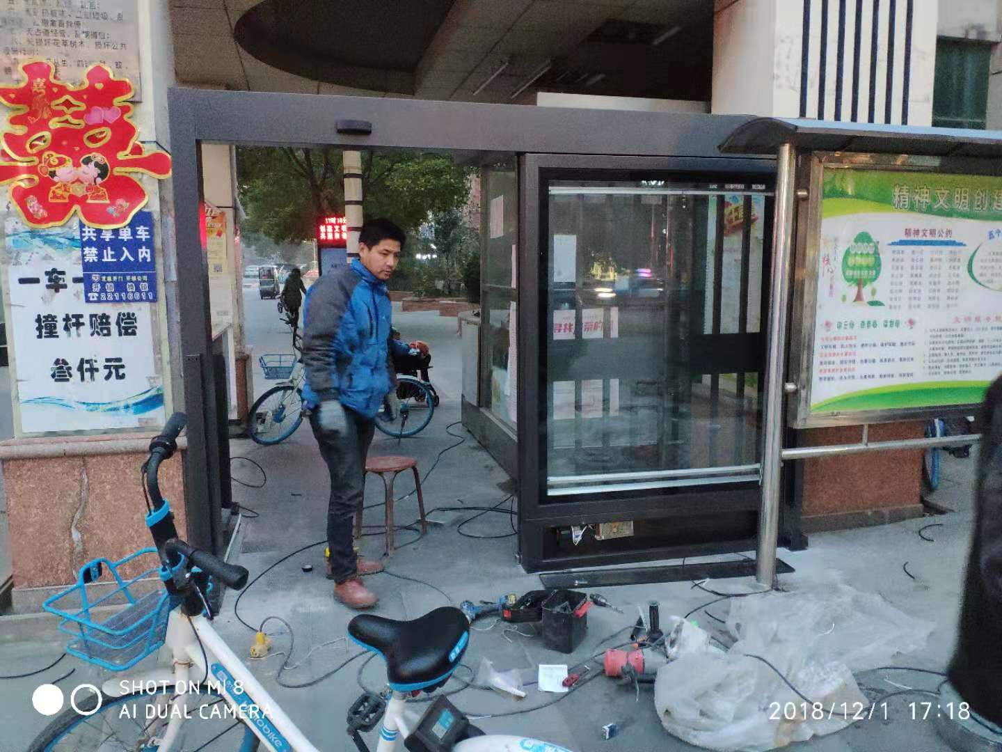 小区广告门小区人行通道广告门广告平移门