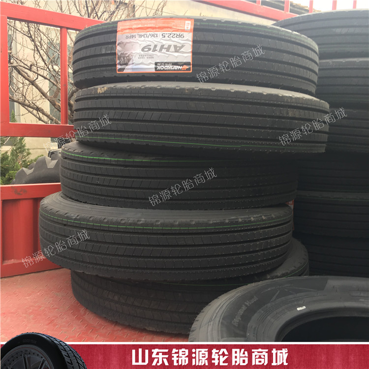 韩泰全钢丝拖车汽车胎真空卡车客车校车公交车轮胎9R22.5
