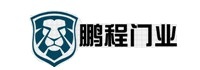 郑州鹏程门业有限公司