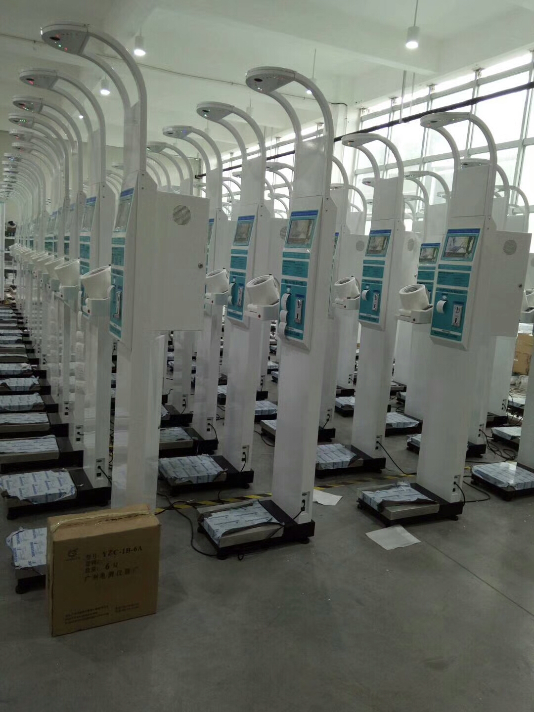 上禾科技SH-900G身高体重秤，智能体检一体机，电子人体秤